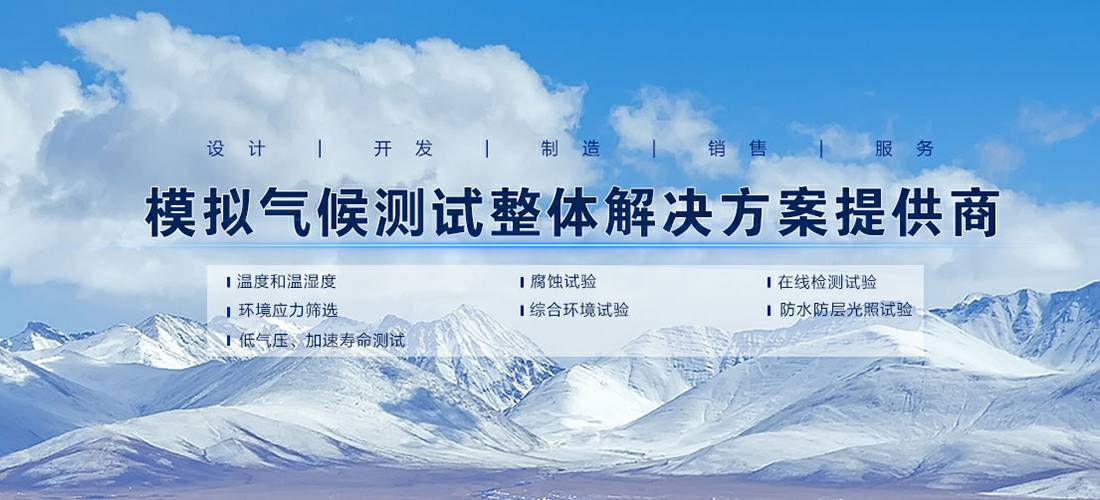 开云·官方版网站登录平台入口-开云(中国)